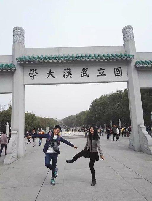 武汉大学作为985一流名校，那可是相当牛掰。它历史悠久，文化底蕴深厚，校园风景更