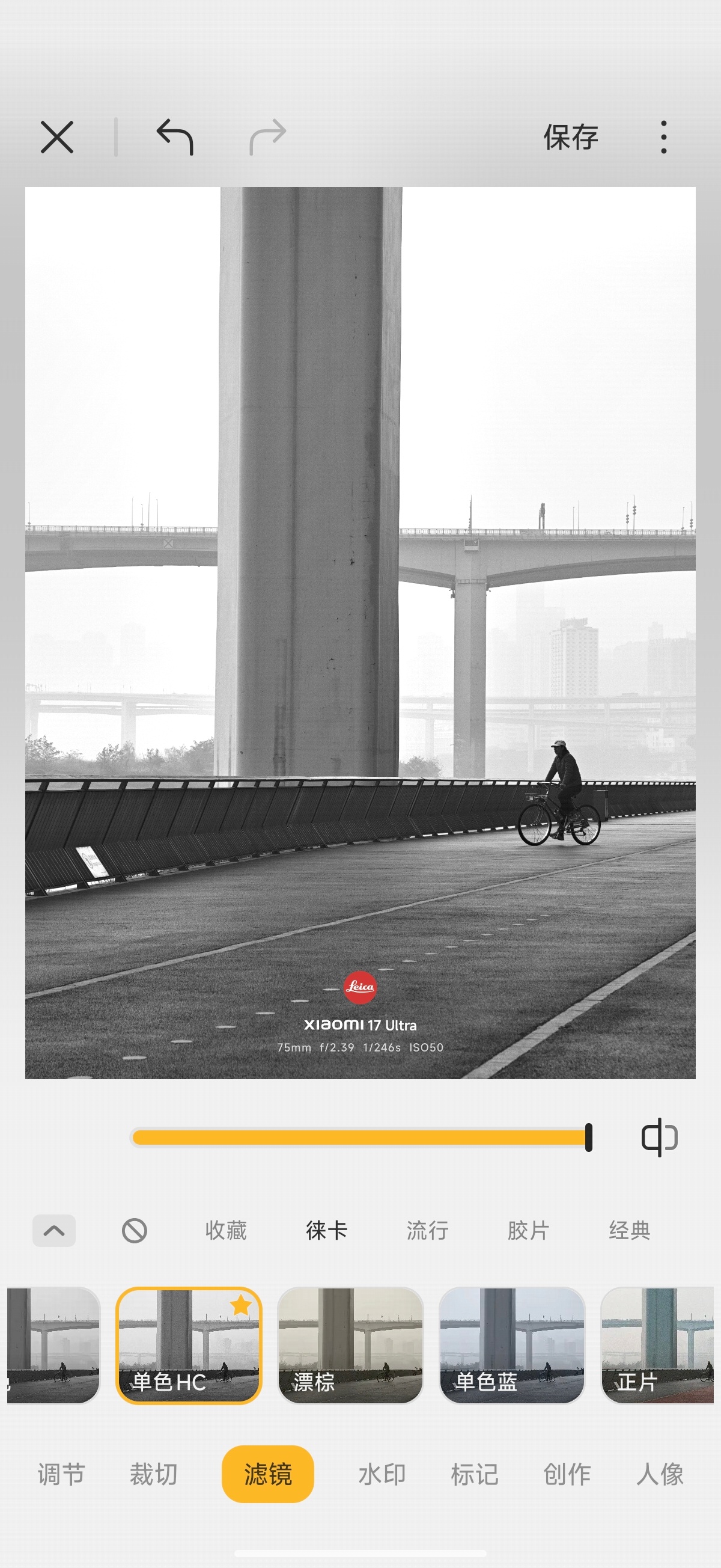 做个小调查，你觉得1好还是2好？ 