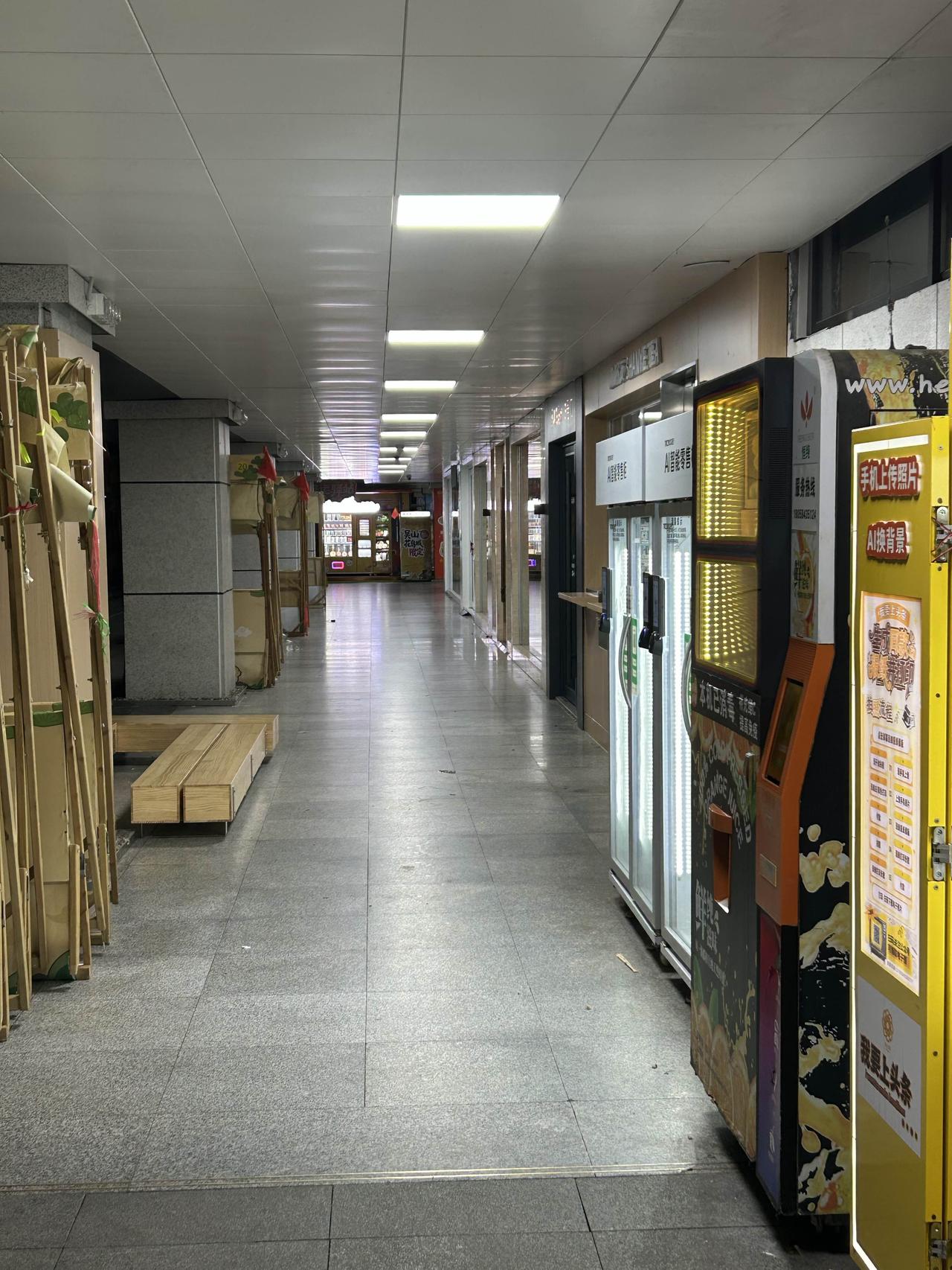 2. 日子普通但心安 三餐安稳 四季顺遂 便是人间好光景