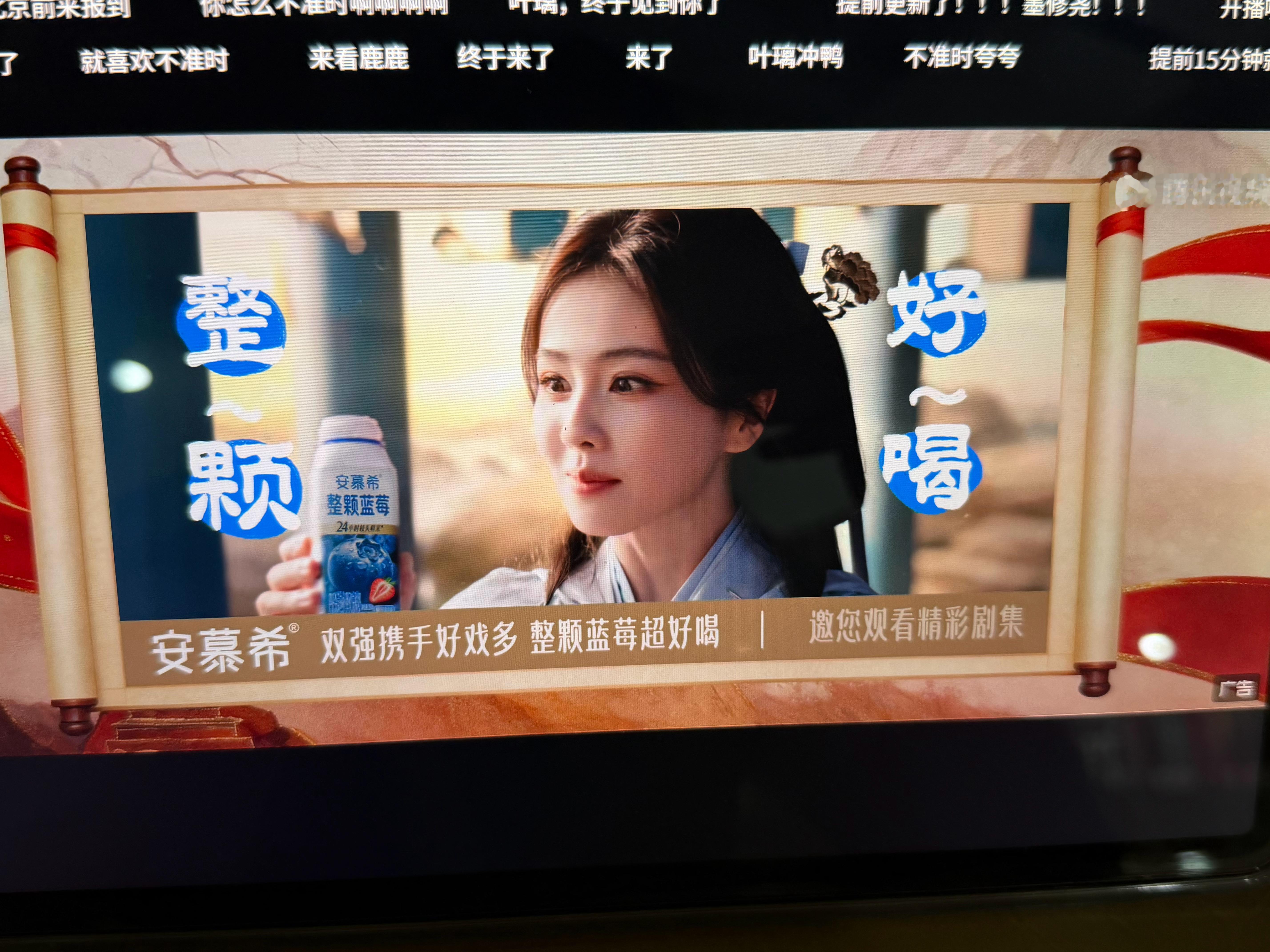 他投了