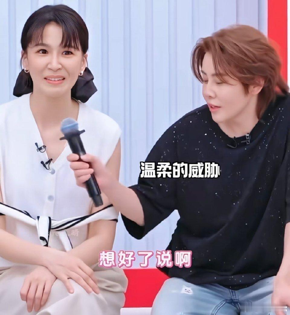 王濛自曝已经开始冒台湾腔王濛彻底沦陷！在乘风待久了，张嘴就开始冒台湾腔😂东北大