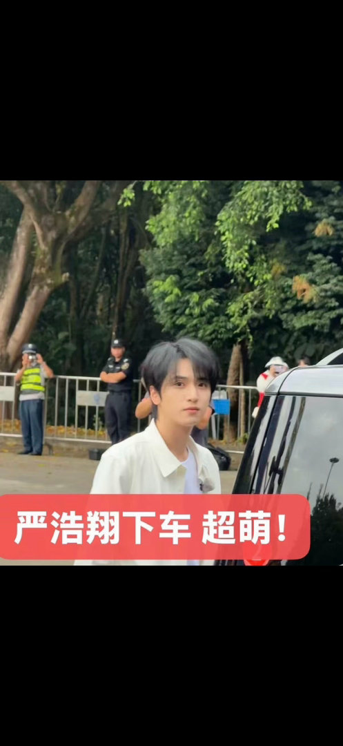 呜呜孩子新鲜的孩子 ​​​