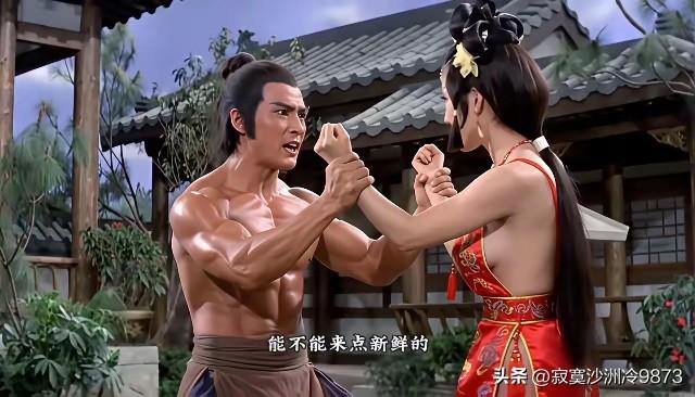 好家伙，雪山狐的梗是越来越大了！