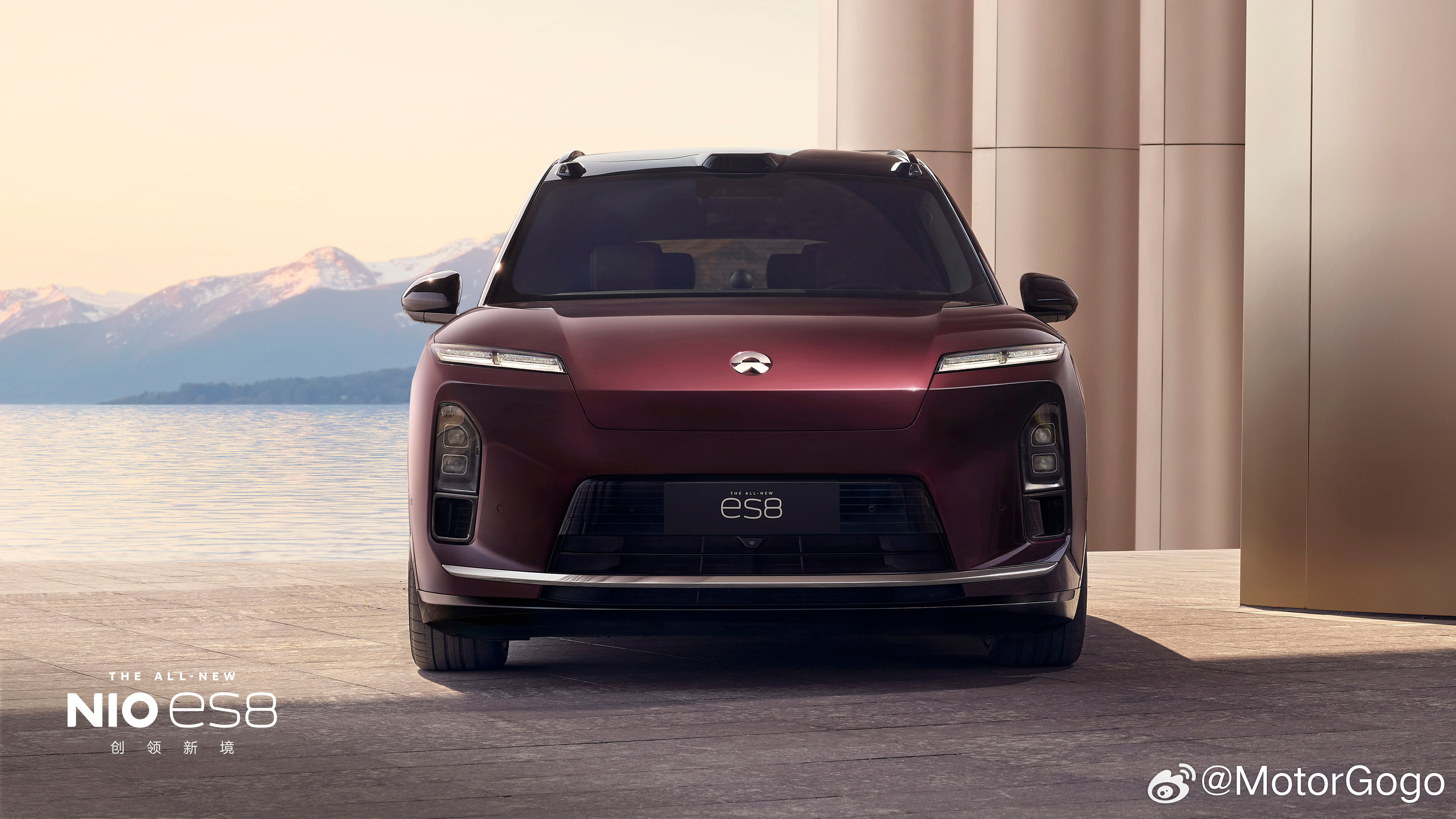 蔚来全新ES8 新外观颜色——M42星云红这个外观颜色很特别但整体还比较低调选配