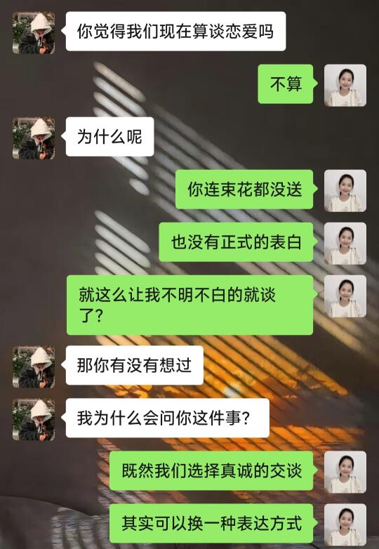 会说话的女生真的yyds❗
