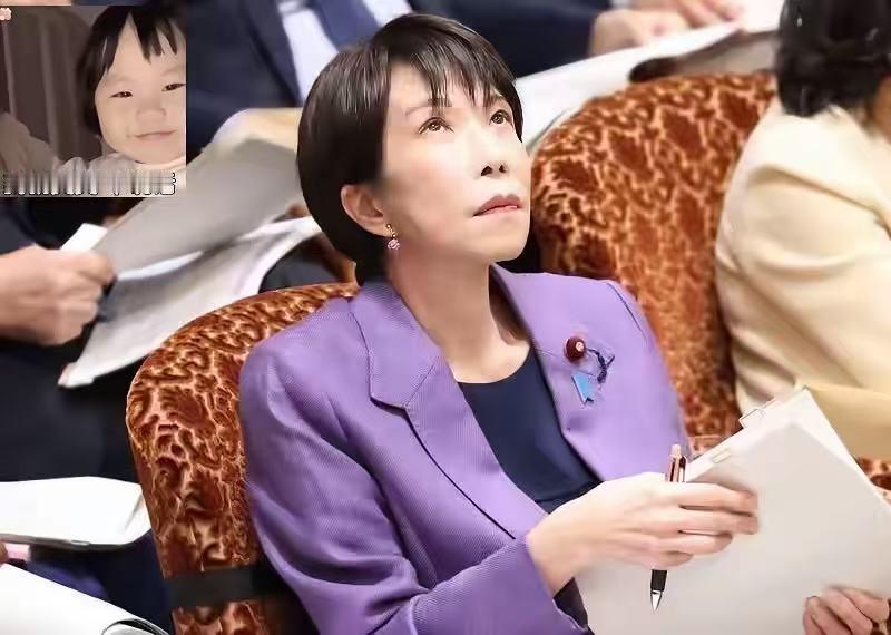 为了反制中国，日本出了高招 ！
就是禁止中国用户访问日本动画，不跟中国人玩了，不