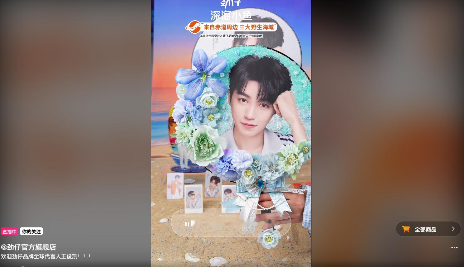 劲仔请给我发这个 