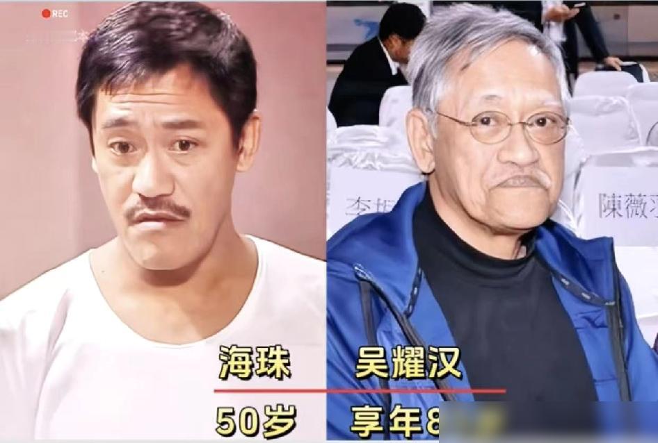 别再吹《司机大佬》温情了。
我告诉你，37年后重看这剧，吴耀汉演的根本不是长兄