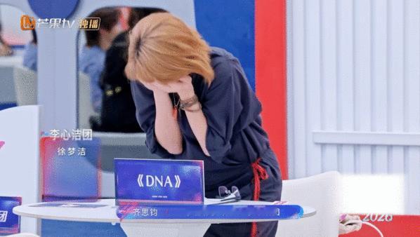 李心洁曾沛慈张月抢徐梦洁 恭喜李心洁拿下得力队友！四公队长选人环节看点拉满，这场