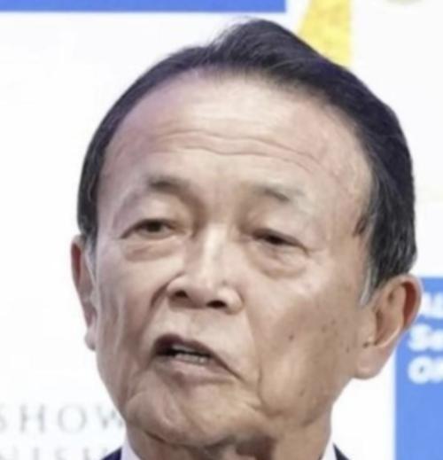 麻生太郎曾说了一个 日本 人不愿意承认的现实， 高市早苗 之所以挑起中国跟日本的