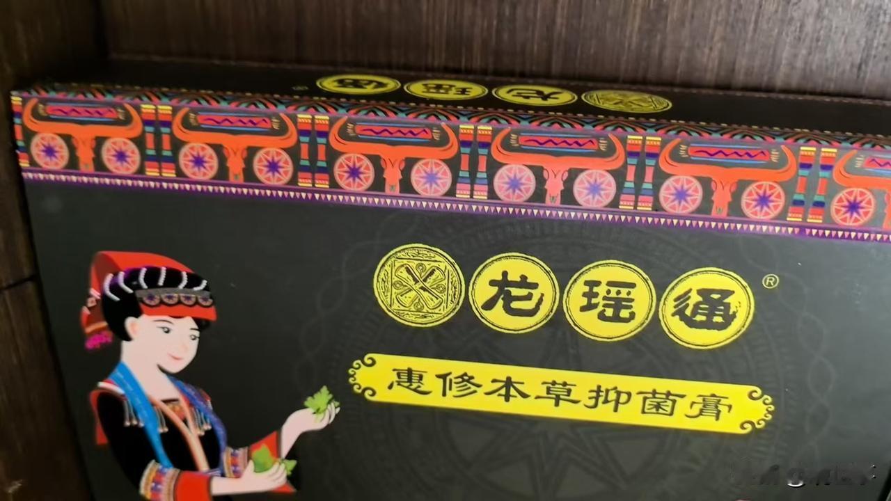龙瑶通鼻炎堂教你避坑。这个假期，让你的鼻子自由呼吸！
专业守护 × 贴心服务 =