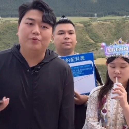 全红婵做梦都没想到，自己的哥哥全进华直播时被追问向广西灾区捐款情况，当他无奈晒出