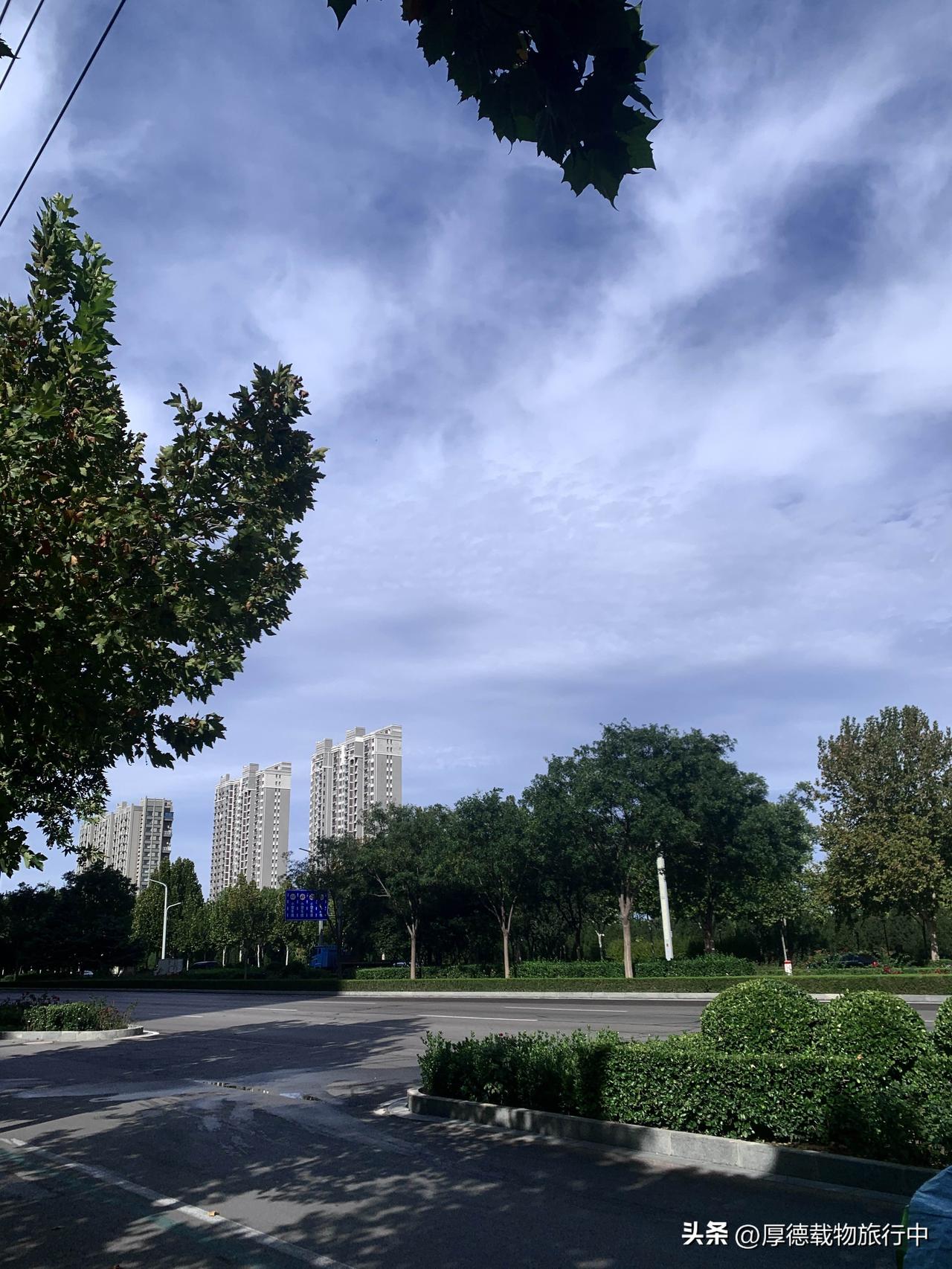 @豆包 帮我点评