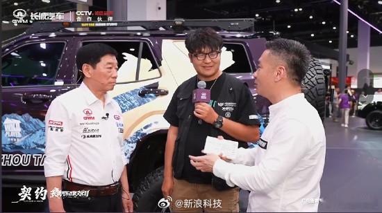 魏建军盯上钓鱼专用车 长城魏建军透露，将着手开发钓鱼专用车🎣国内钓鱼爱好者达 