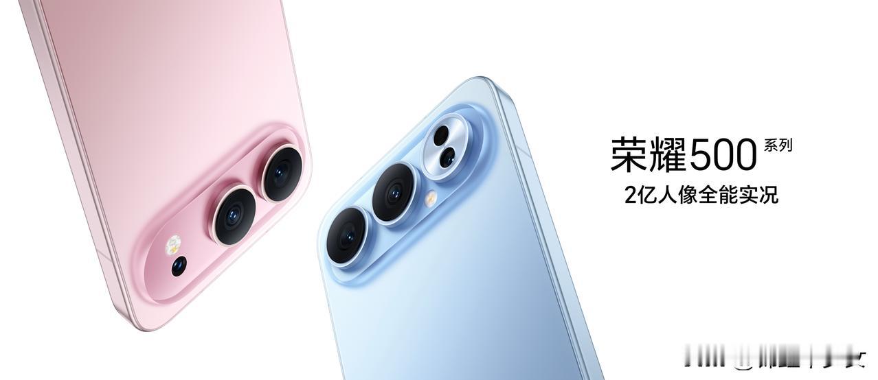 荣耀产品线总裁方飞表示，“听劝”的荣耀400系列实现全球发货量突破了600万，这