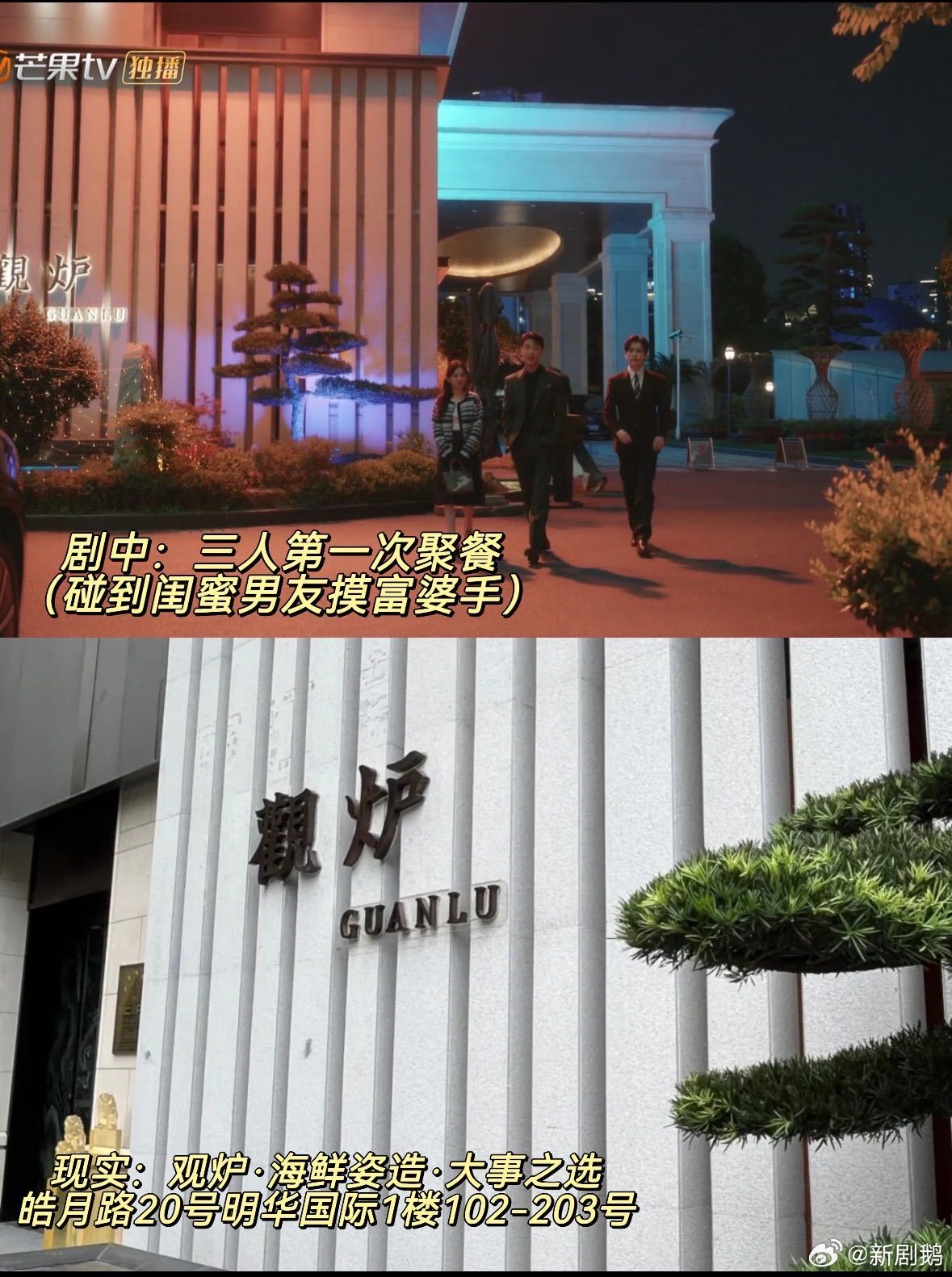 魏哲鸣郑合惠子被杭州包邮了谁还没被杭州这波操作圈粉！地铁随处可见魏哲鸣郑合惠子的