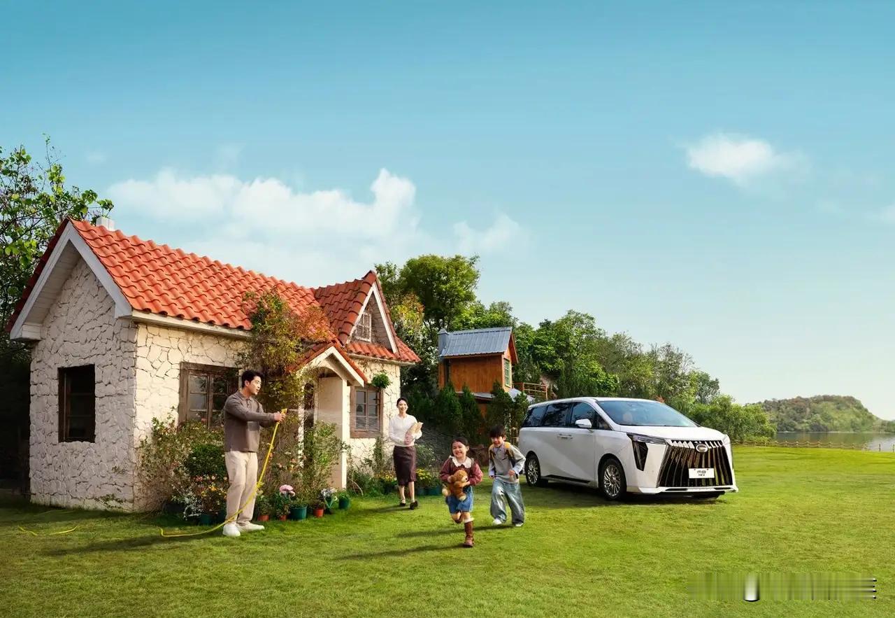 好玩有趣，让车内成为孩子的快乐主场

科技无声，陪伴有声。2026款M8 HEV