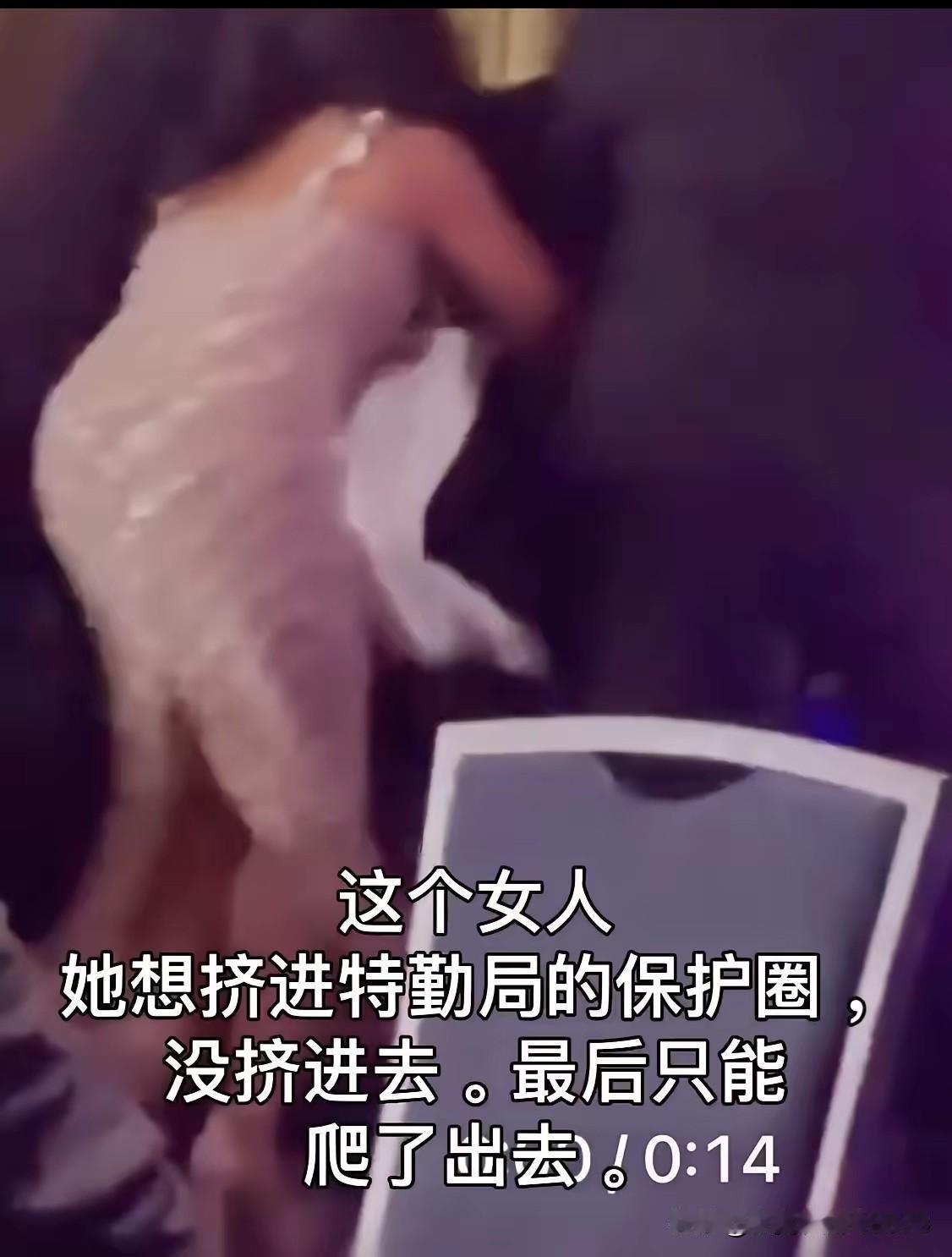 在“真理”面前，人人平等，哪怕贵为美国总统，也不能例外！
4月25日，白宫记者协