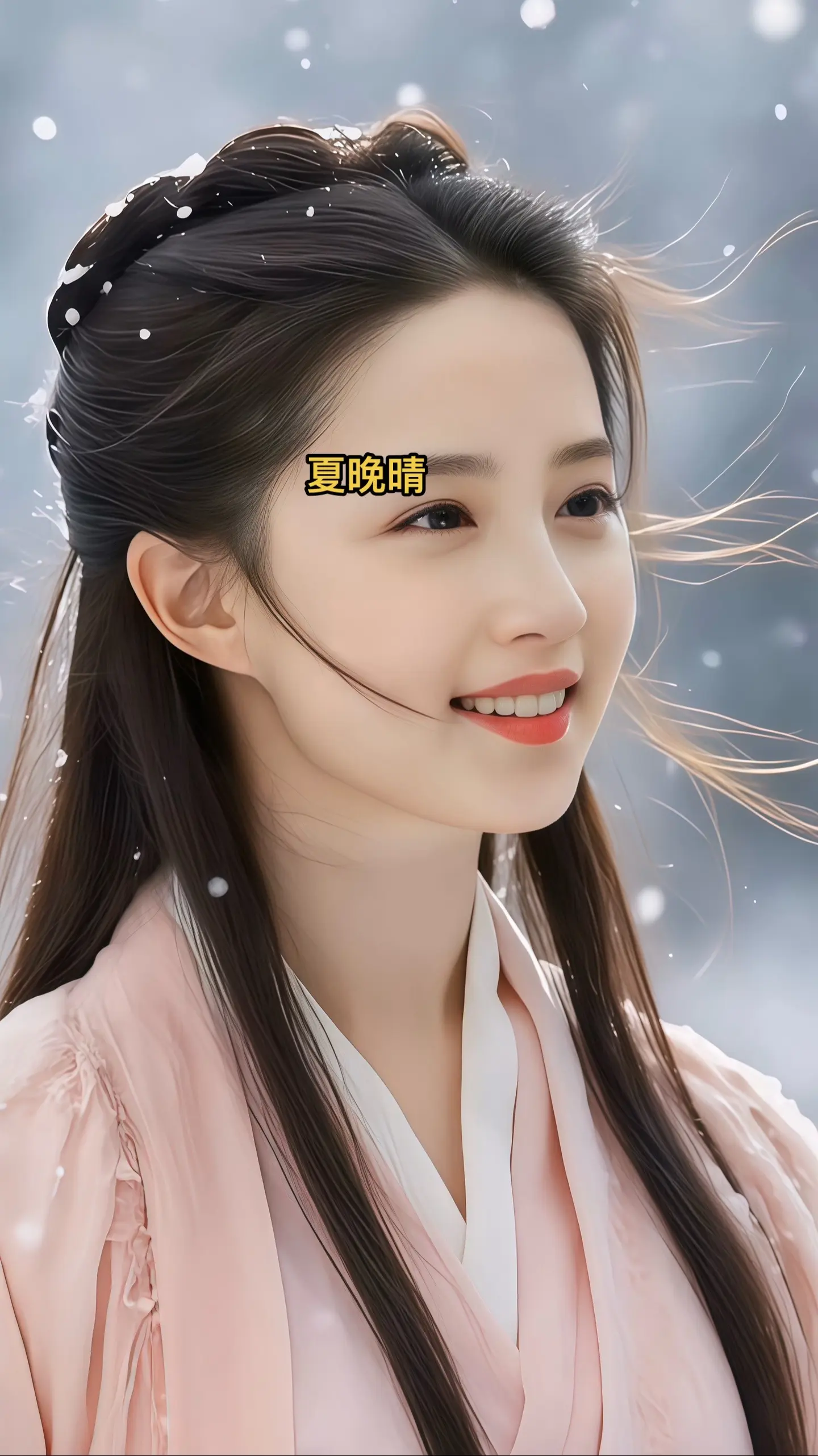 《神雕侠侣》又要翻拍了，小龙女定妆照也太美了吧