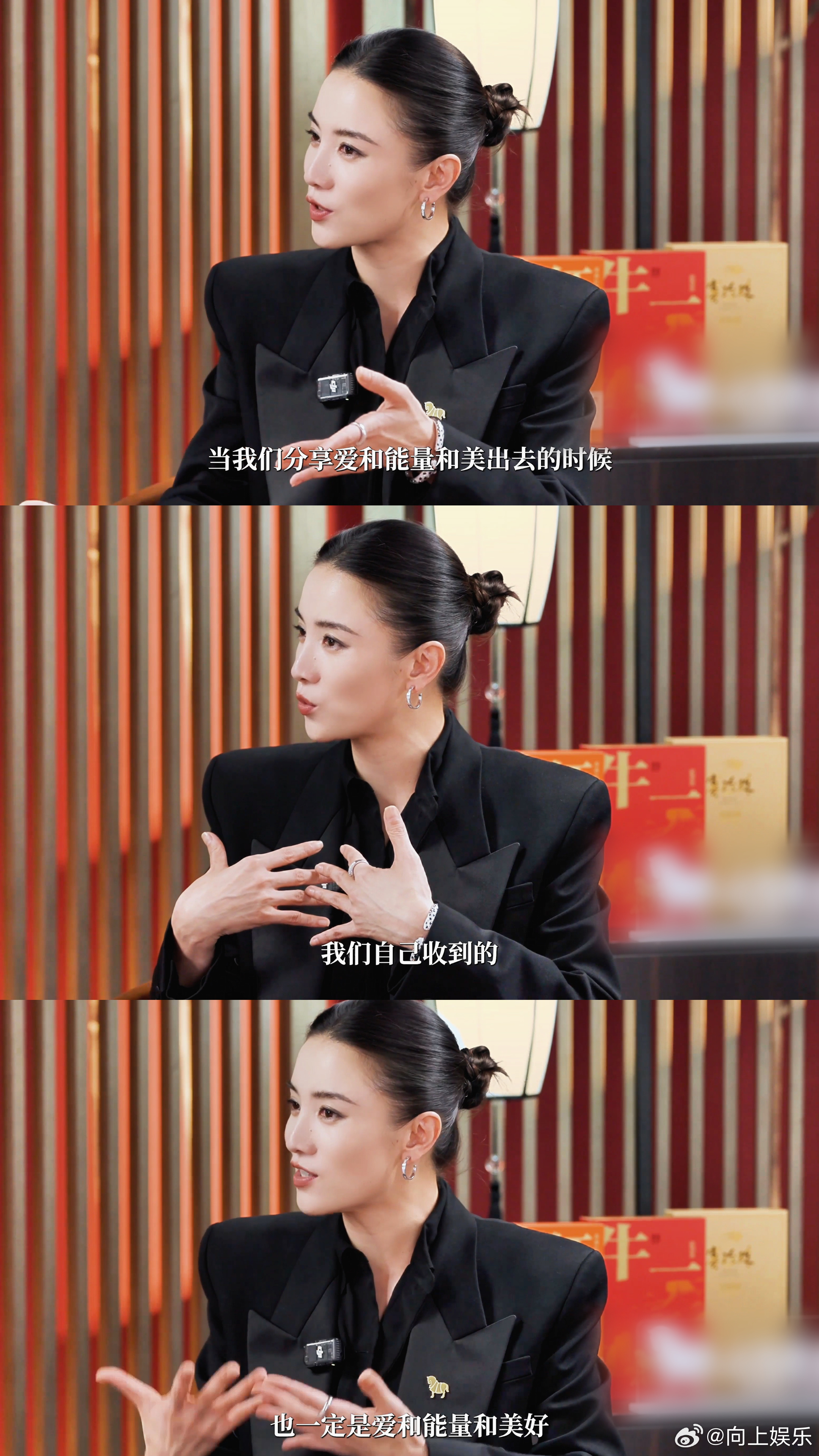 宋佳有种国泰民安的美 谁懂啊家人们，现在看见宋佳就有一种叫妈妈的冲动！！简单盘发