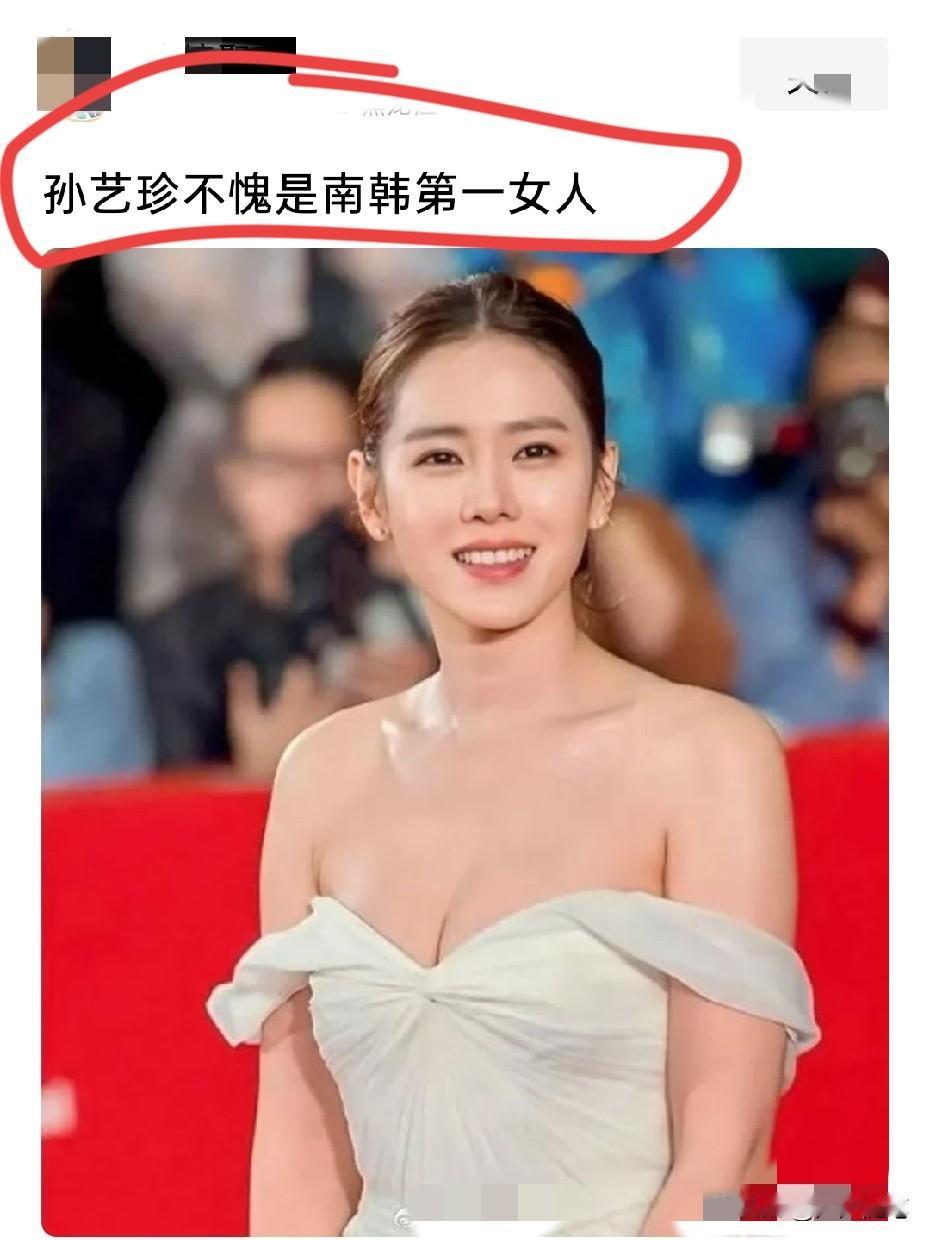 这颜值太拿得出手了。