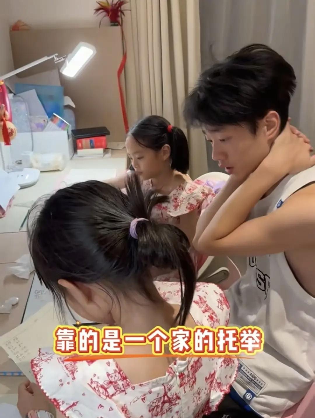杨阳洋如今申请去英国的拉夫堡大学留学，感觉好没有意义哦，因为他读的专业是体育科学