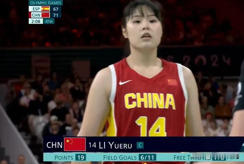 中国女篮89-90不敌西班牙，5个没想到：

1，没想到，中国女篮打出了不错的开