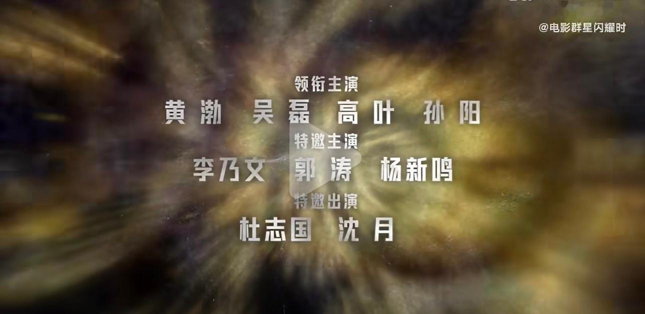 真演他洗衣粉啊