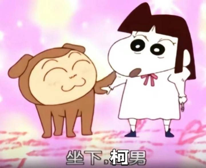 【】猫露露和酢乙女爱头上都有角的原因找到了 