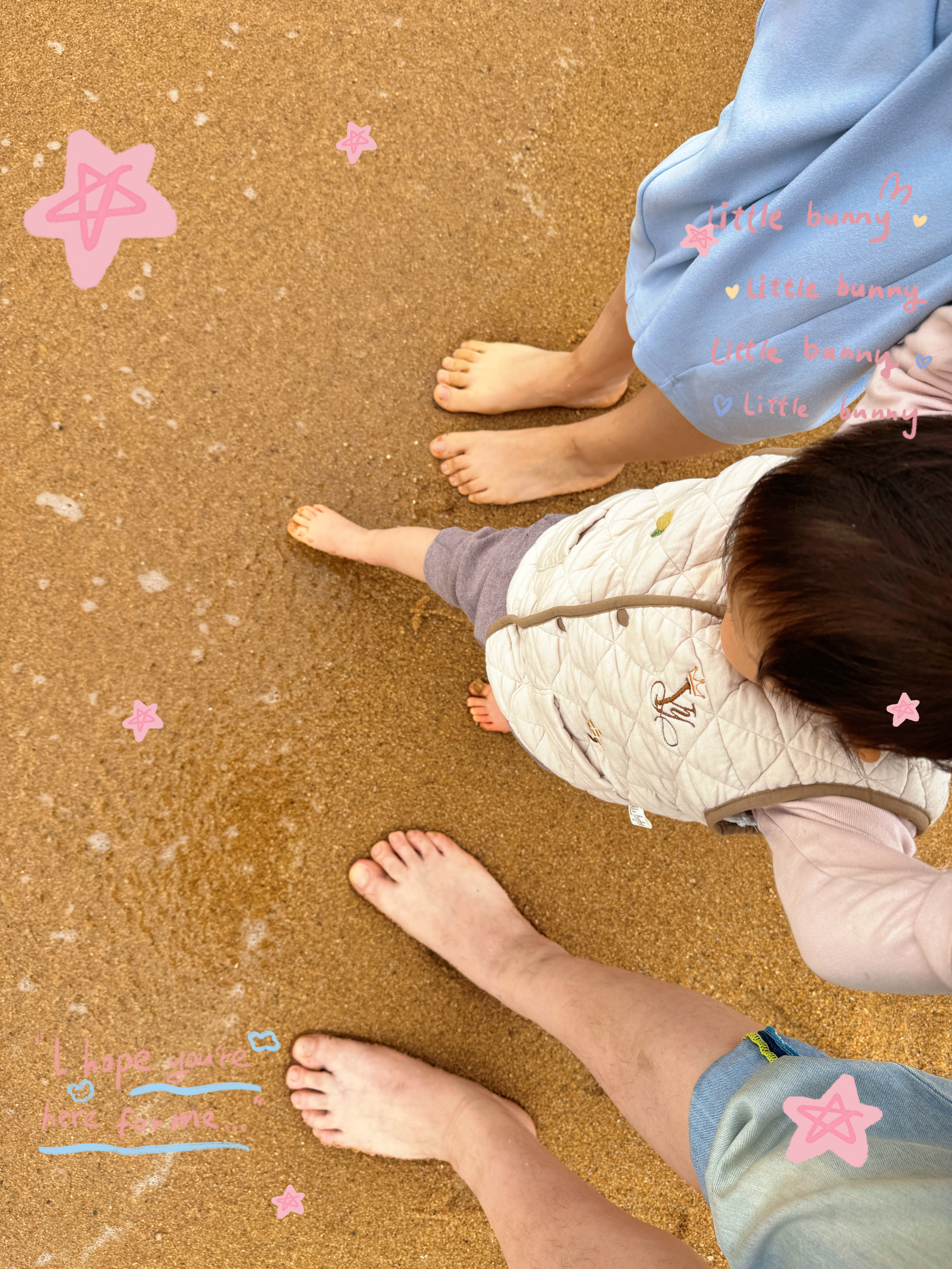 🌊 三双脚，一片海，安心的幸福。 珠海·情侣路