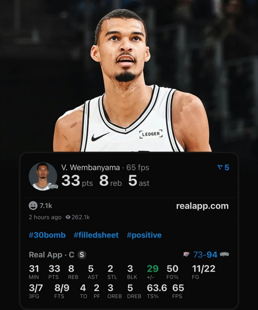 文班亚马今日表现：雷霆vs马刺nba季后赛