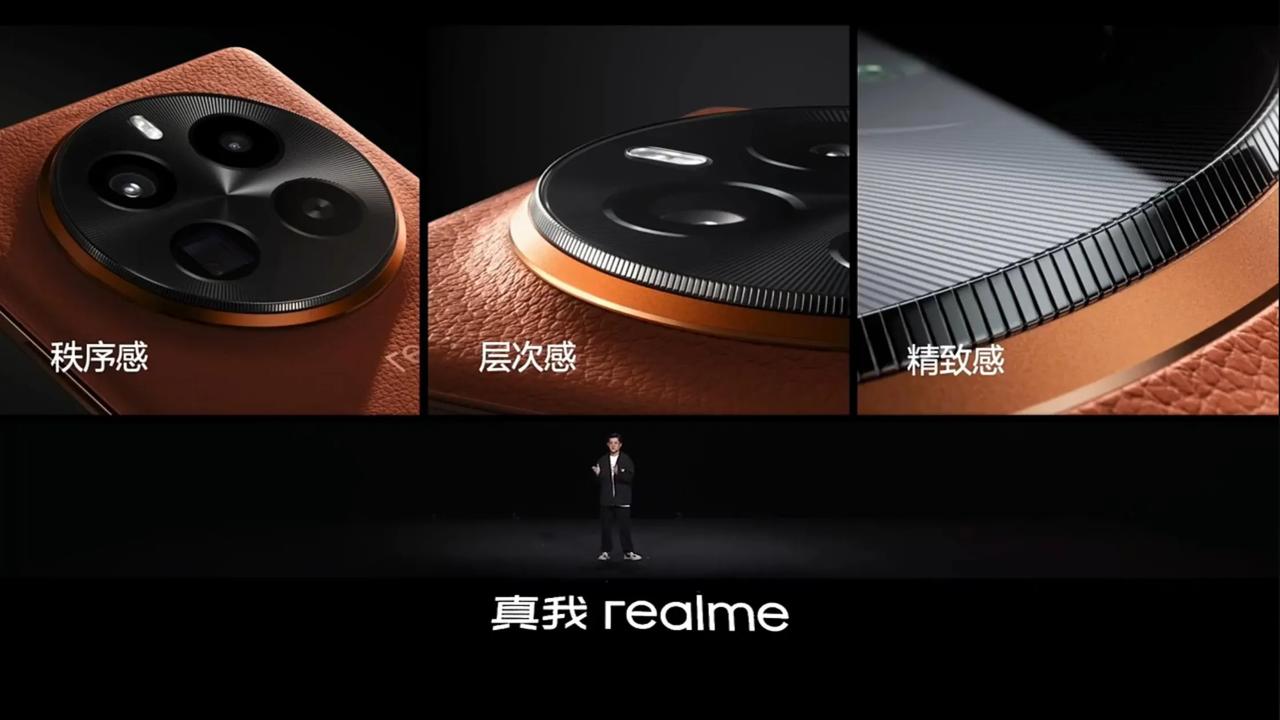 ​一条带你看完真我GT5 Pro：无短板，12GB内存起步，只要3298起，实在
