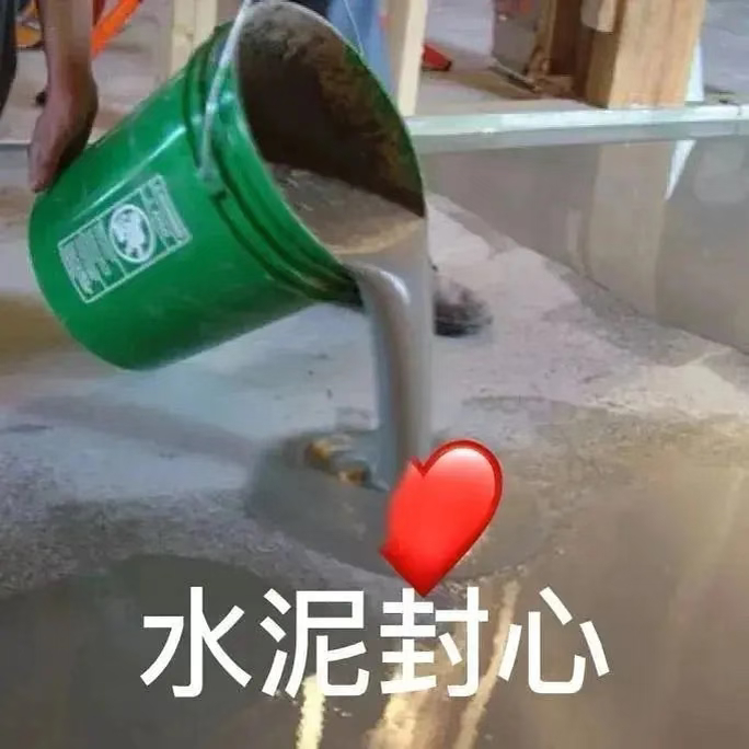 【一袋粉末，如何变成坚固建筑？】水泥，是现代城市里最常见的建筑材料之一。高楼、大
