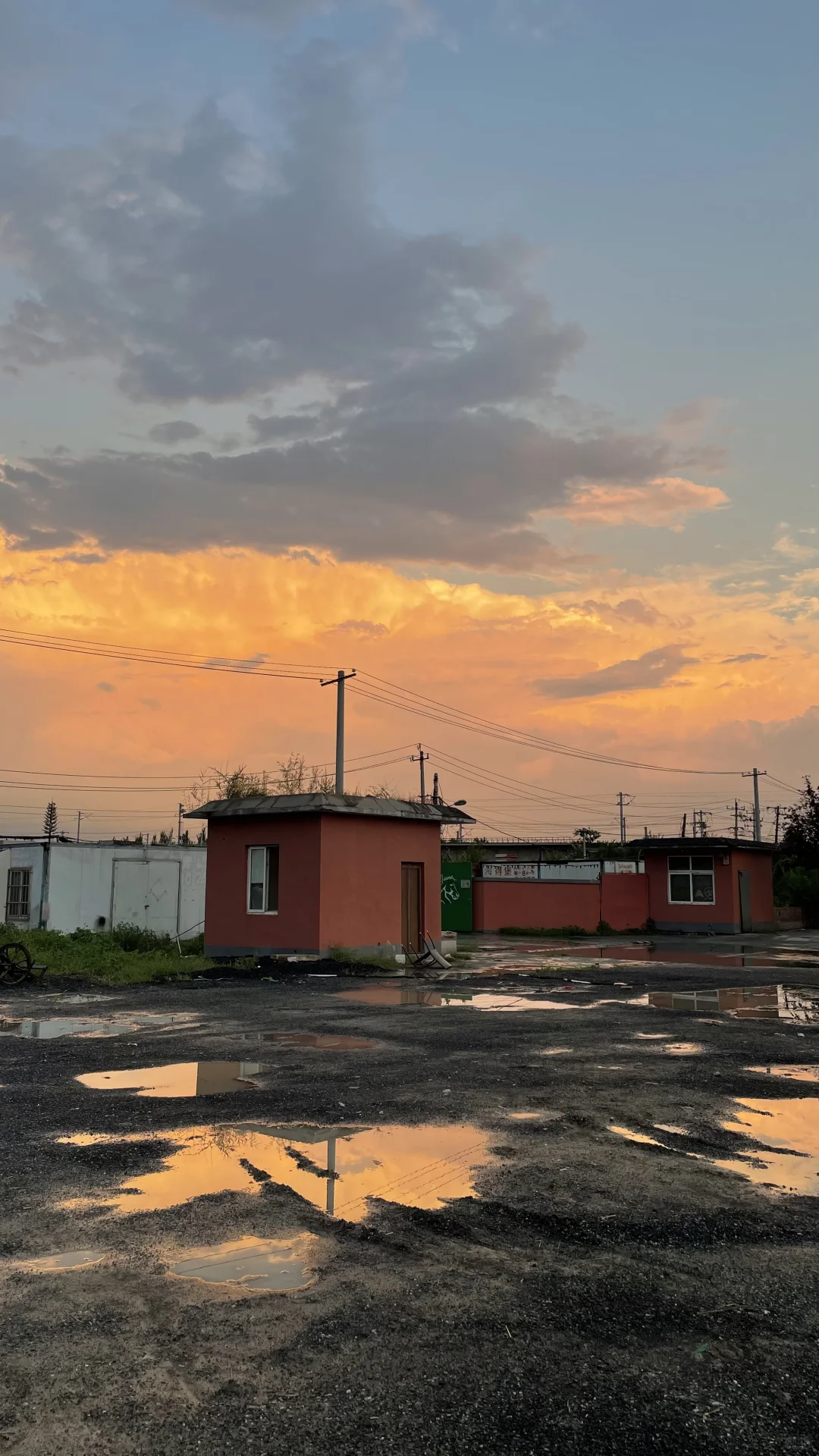 下完大雨的云美到next level