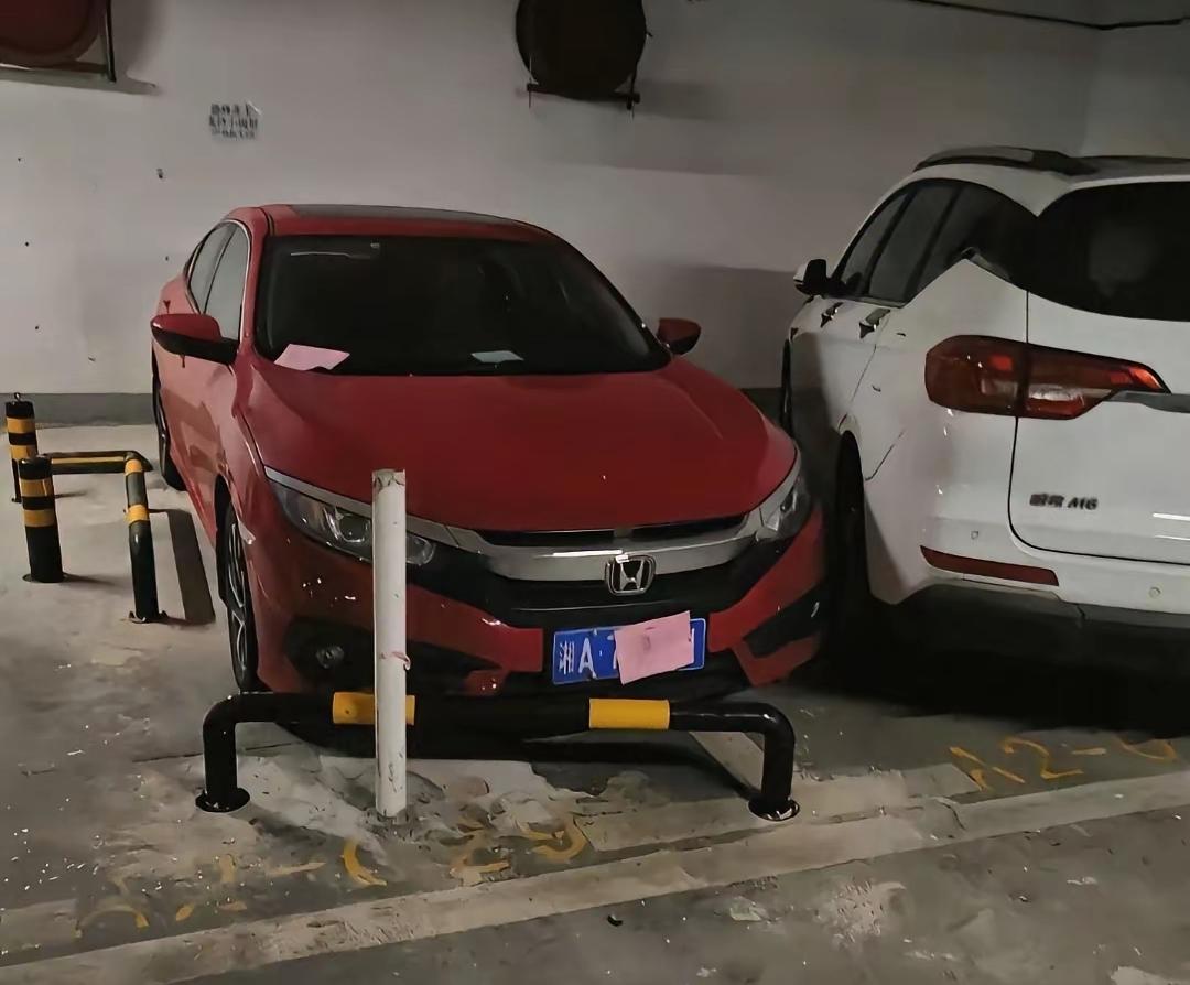 还是网友厉害，终于逼出涉事车主的就职单位。
怎么来评价这个事情呢？
首先，做人不
