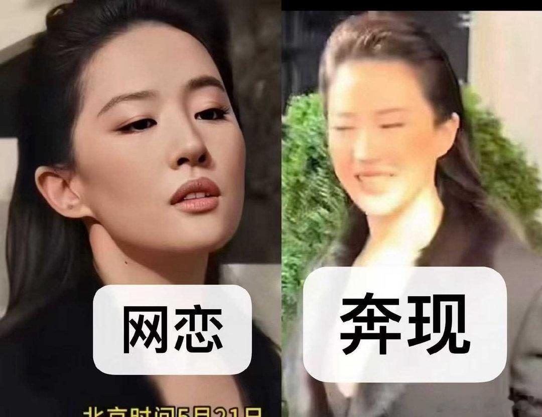 曝85花七折捡漏代言原来是她，恭喜恭喜啦 