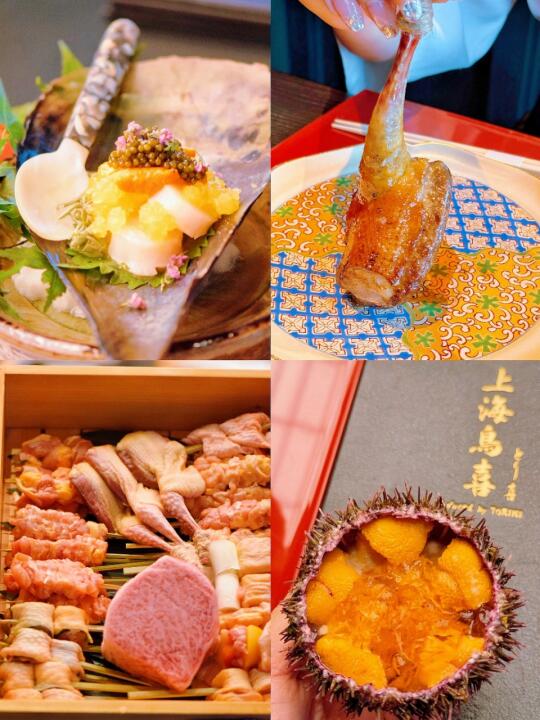 魔都限定！谁懂这一口的含金量！