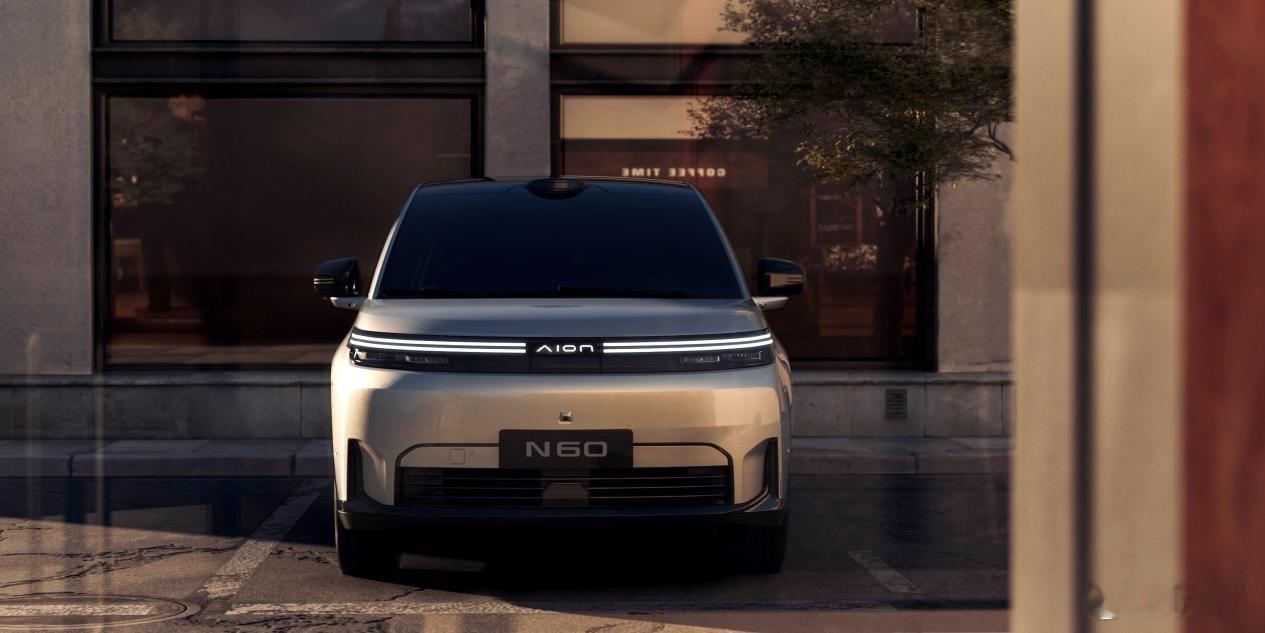 【昊铂埃安BU运营持续深化，2026年1月销量同比增长63.9%】2025年，广