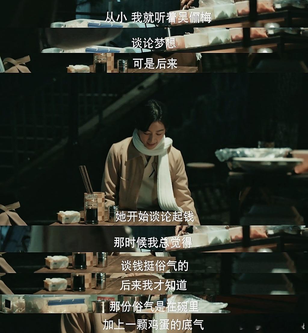 妈妈永远是女儿的退路  当我跌倒时，妈妈总是第一个伸出手，告诉我无论遇到什么困境