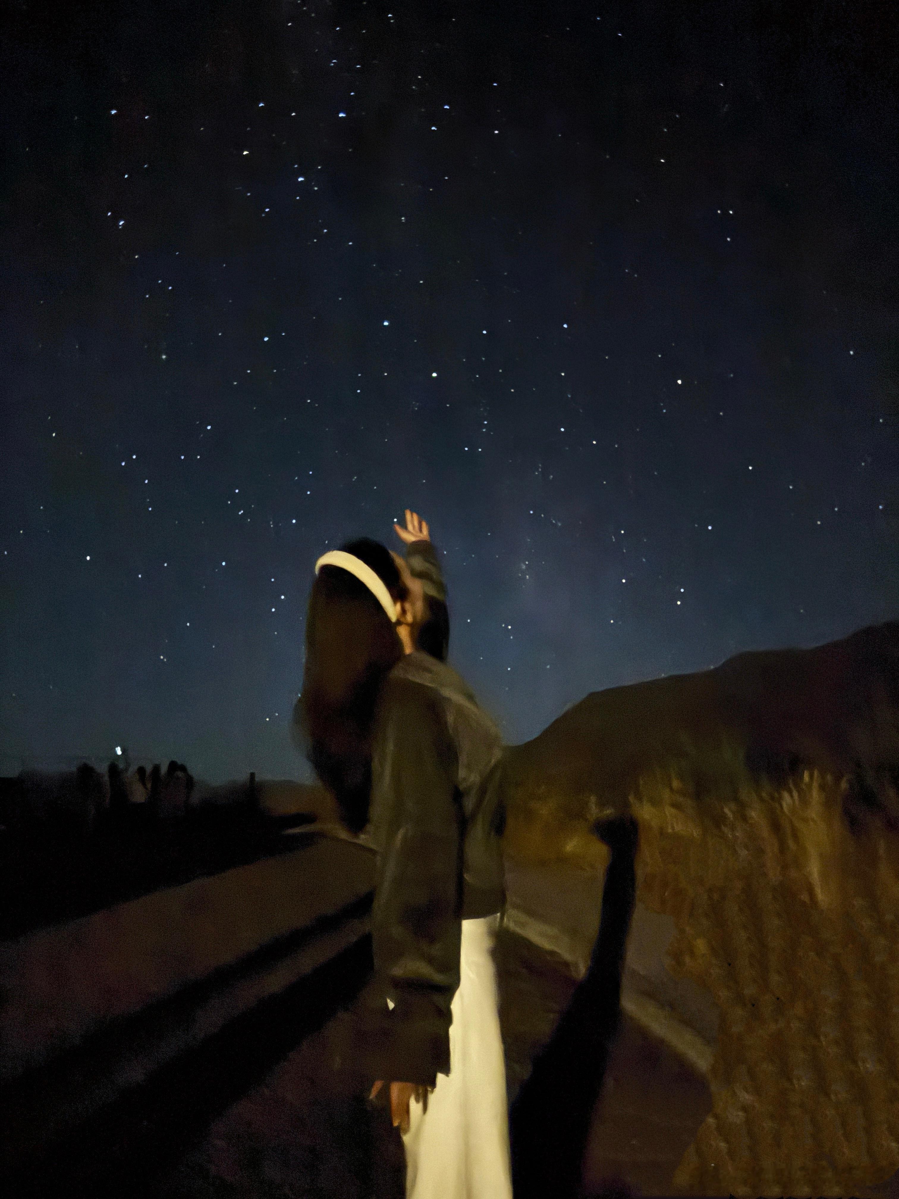 离✨更近啦～ 