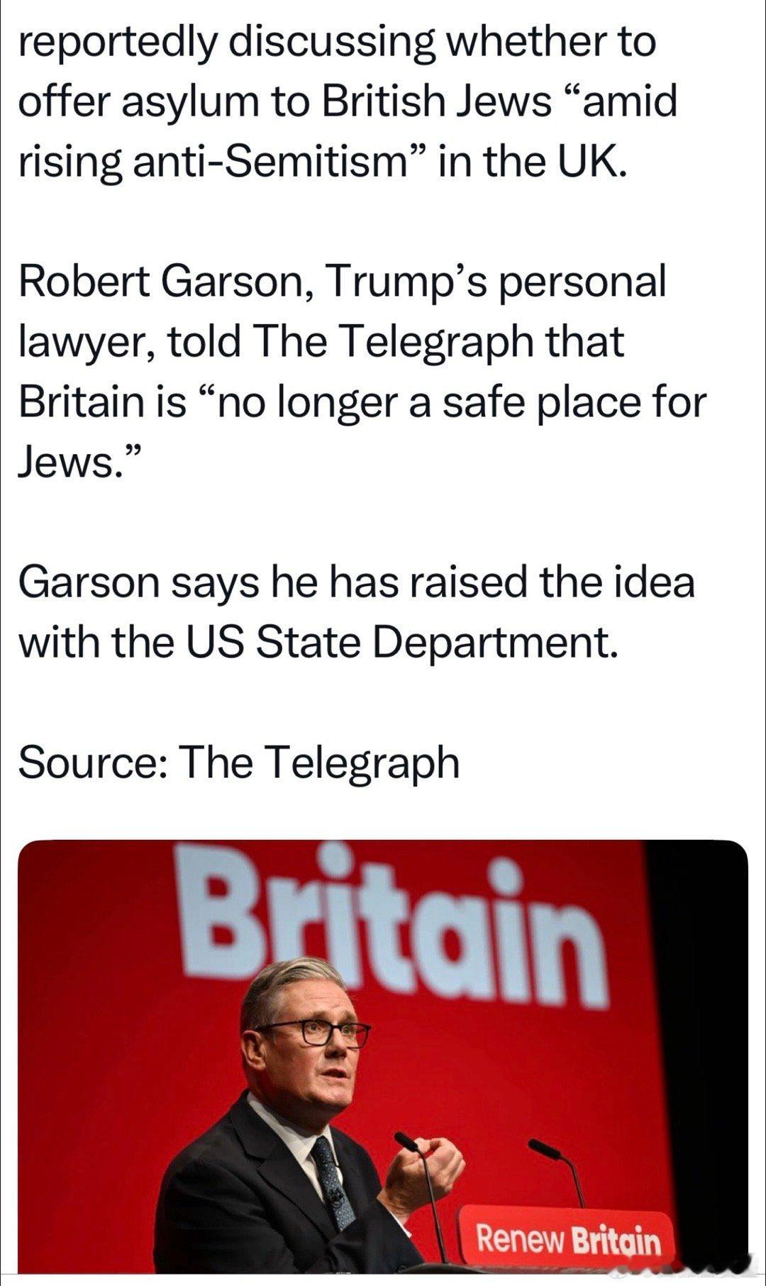 美国总统的私人律师：英国对犹太人越来越不友好，美国政府在考虑，是否有必要向犹太裔