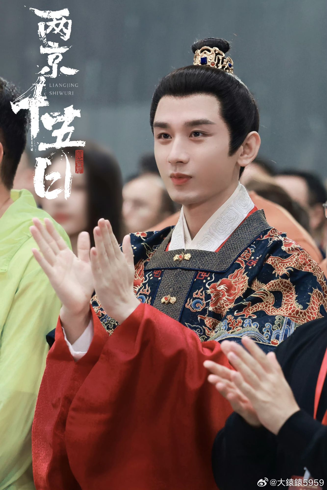 【成毅打戏再封神！】运河之畔，刀光剑影！期待成毅老师行云流水的打戏，将太子朱瞻基