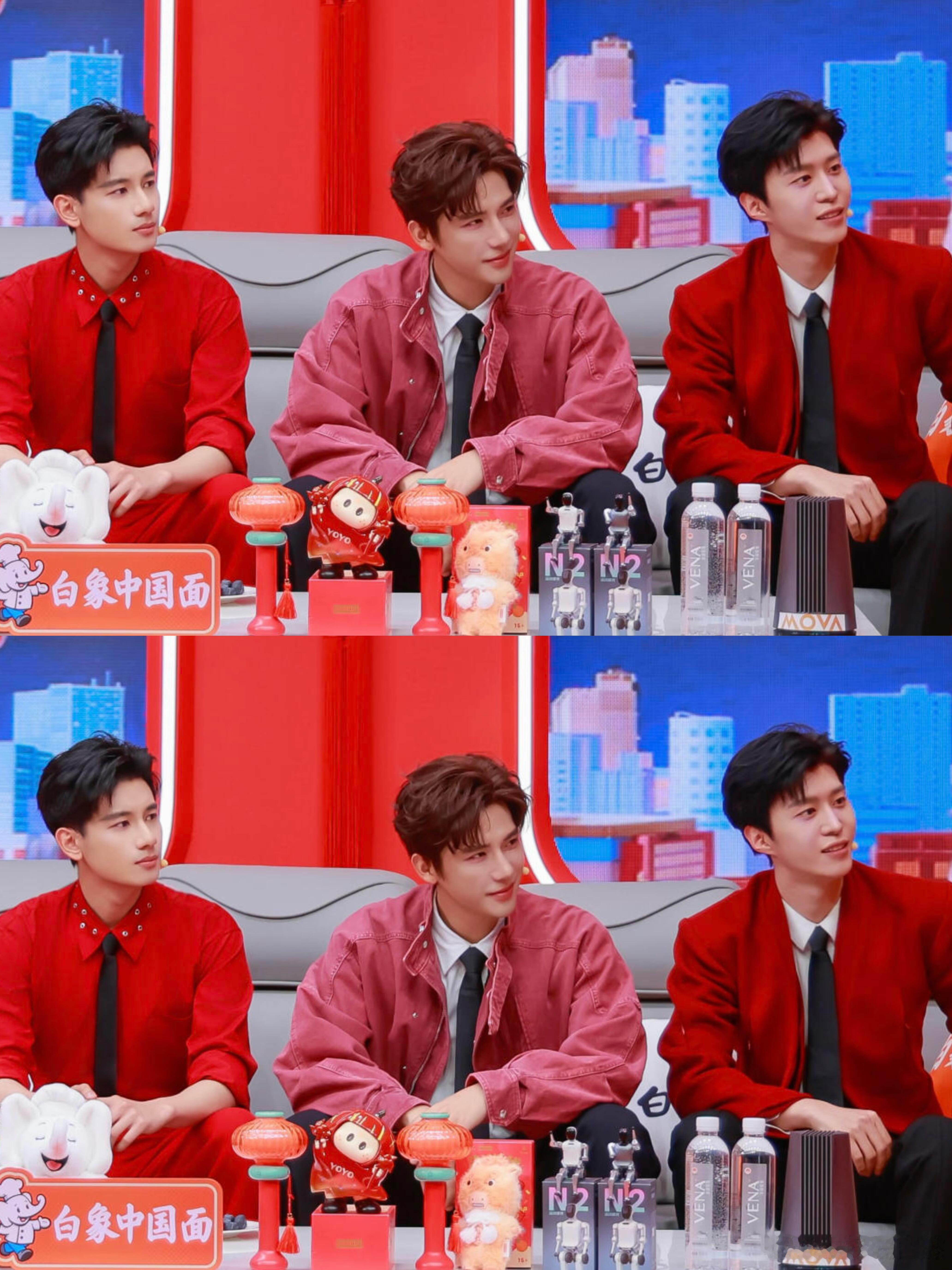 《下一站春晚》众明星高清照，都好养眼啊！罗云熙、胡先煦、丁禹兮、王楚然、白鹿、王