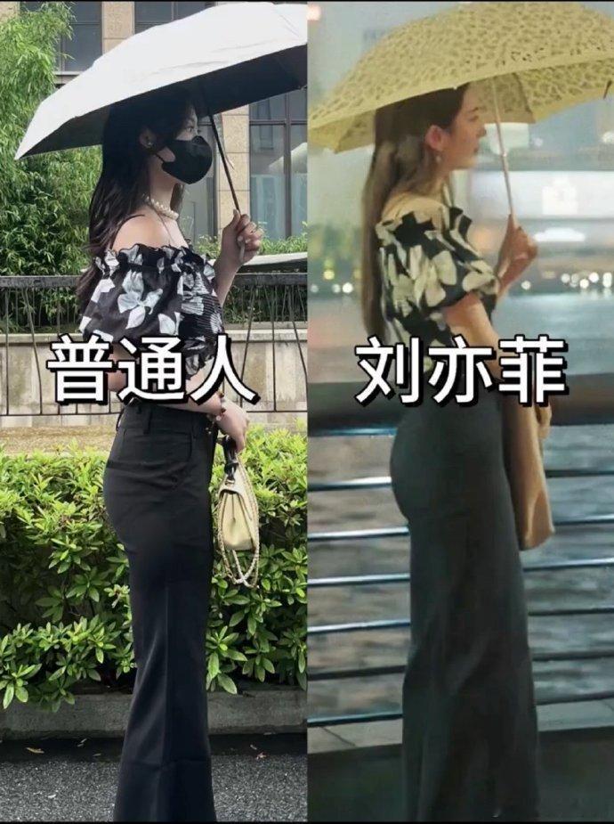 普通女生一比一模仿刘亦菲穿搭，天仙就是天仙，优势太明显 