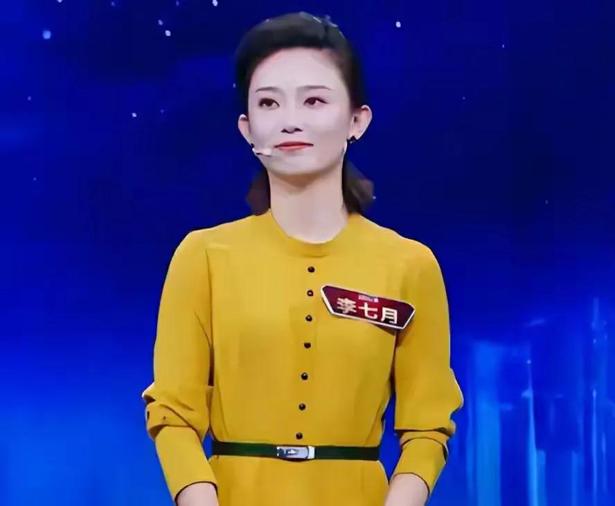 李七月
参赛照