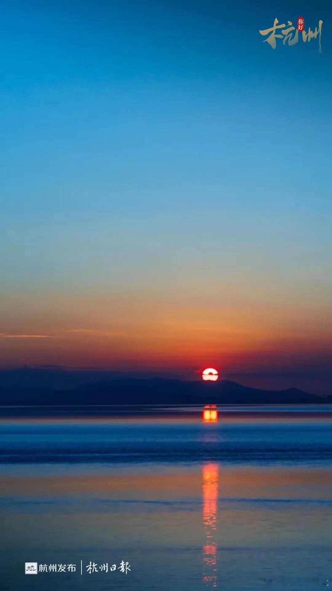 Blue Sky Coming ​​​