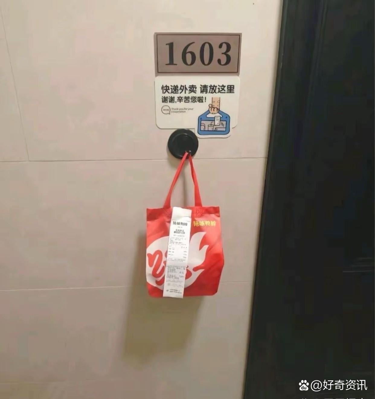 这就是人与人的差距。 