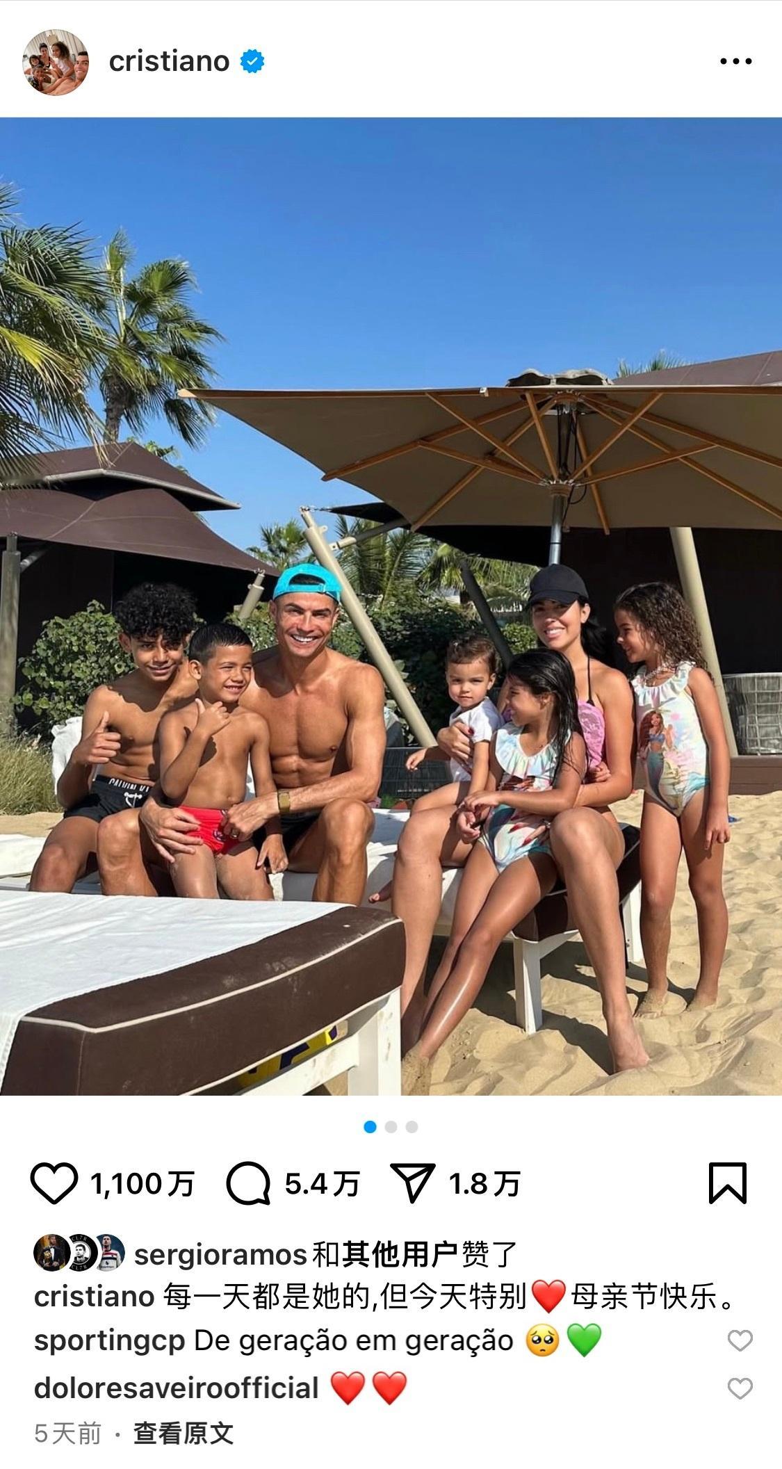 妈妈是冠军“伟大的母亲们”[老师爱你][老师爱你][老师爱你]闪闪发光的妈妈 ​