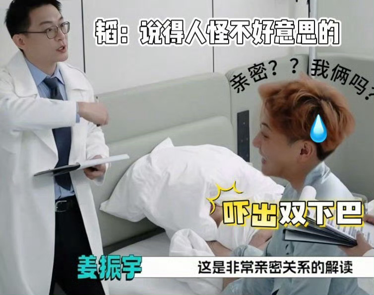 王鹤棣打得越狠黄子韬爱得越深 没想到有一天“公费撒糖”能用在俩男的身上，还是曾经