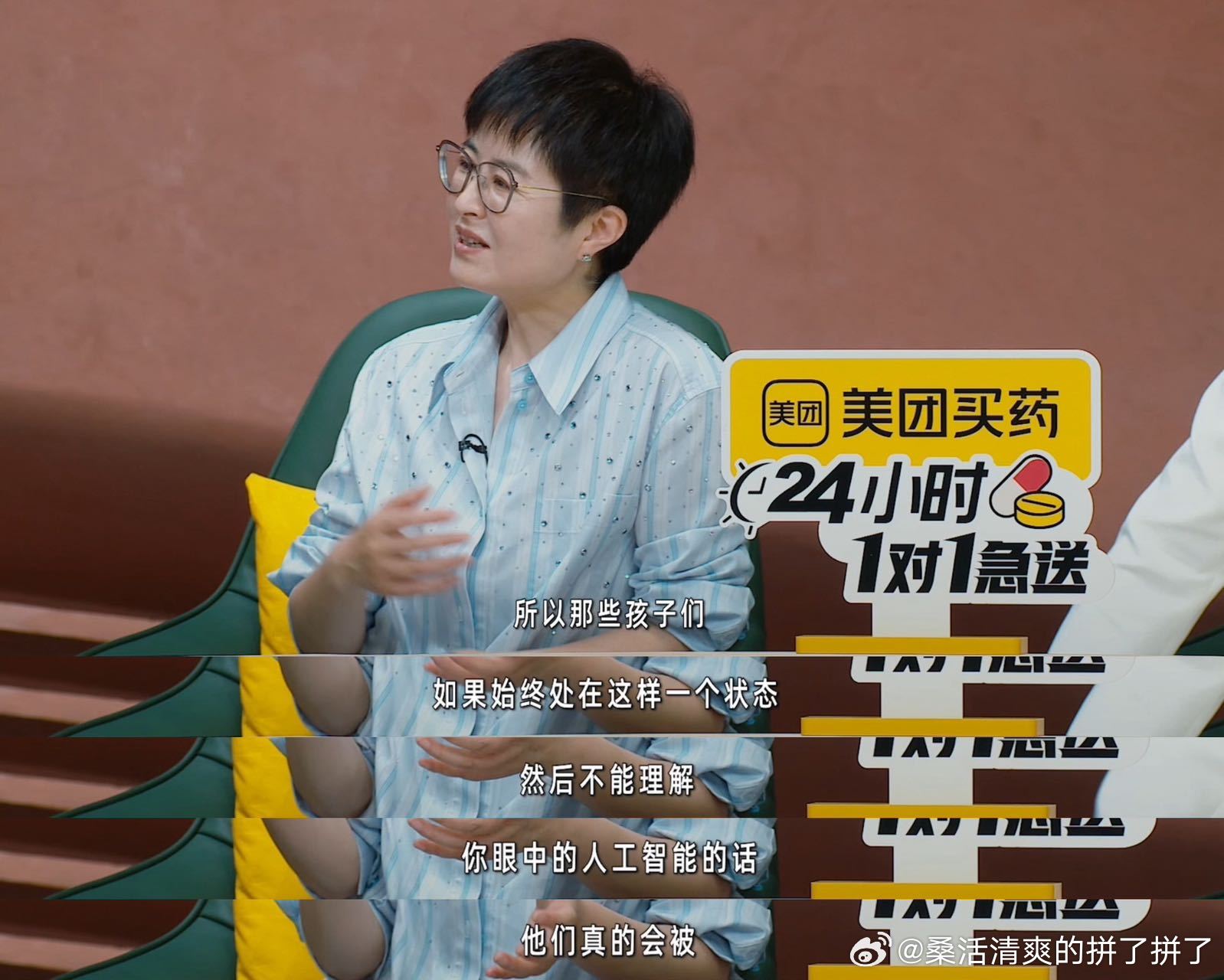 杜华跟艺人说发多少专辑都红不了 现在的小爱豆真的该醒醒了，以为靠脸就能红一辈子？